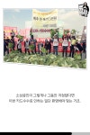 김어준 생각-카드수수료 인하 비판, 최소한 일관성 있어야지 | 서울특별시 미디어재단 TBS 김어준 생각-카드수수료 인하 비판, 최소한 일관성... 