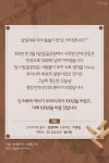 [카드뉴스] 백년 전 그 날, 삼일대로에서는 어떤 일이? | 서울특별시 미디어재단 TBS