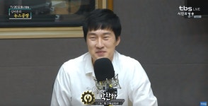 서울특별시 미디어재단 TBS