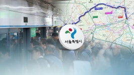 서울시, 지하철 출입구 설치 기준 개선 추진 | 서울특별시 미디어재단 TBS