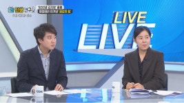 tbs TV민생연구소,82년생 김지영이 2019년 대한민국 사회에 던지는 화두는? | 서울특별시 미디어재단 TBS tbs TV민생연구소,82년생... 