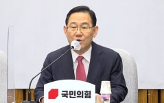 국민의힘, 의총서 주호영 원내대표 만장일치로 재신임 | 서울특별시 미디어재단 TBS