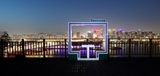 동작구, 용봉정 근린공원 새 이름 공모 | 서울특별시 미디어재단 TBS