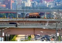 올림픽대로 가양대교 남단 램프 통제…화물차 전도 | 서울특별시 미디어재단 TBS