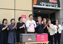 서울 어린이집 급식, 학교 수준으로 서울든든급식 본격화 | 서울특별시 미디어재단 TBS