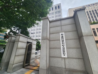 김동환 빙그레 사장, 경찰 폭행혐의로 재판행…