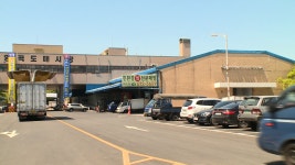 양재 양곡도매시장 이전 논란 | 서울특별시 미디어재단 TBS