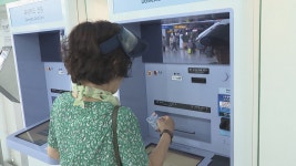 키오스크·스마트폰…편한 게 편한 게 아닌 어르신들 | 서울특별시 미디어재단 TBS