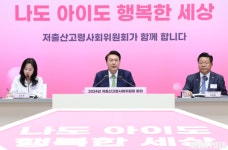 블라인드 | 한국노동조합총연맹 뉴스