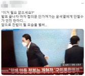법원, 한국지엠 비정규직 5명, 정규직 지위 인정