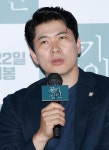‘청일전자 미쓰리’ 이혜리, 존중과 배려 갖춘 리더의 표본…진정성 폭발