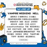 ‘베스트셀러’를 원해? 여심(女心)을 잡아!