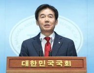 여야, 기무사 개헌문건 국회 청문회 실시 합의