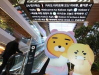 열차 운전실 CCTV 설치…인권 침해일까, 안전 강화일까