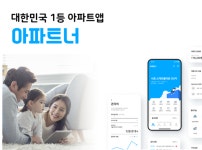 “지열발전소가 지진 방아쇠 가능성 충분…정밀 조사를”