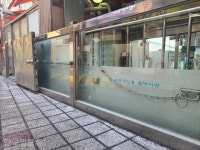 보험 가입하고, 물막이판 설치해도 상인들은 다가올 폭우가 두렵다 | 한국일보