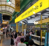 “상극에서 상생으로”… 대기업 마트 들어와 상권 살아난 대전 산성뿌리시장 | 한국일보