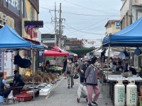 백두대간 넘던 보부상은 사라져도... 임금님 맛보던 산해진미 그대로 | 한국일보