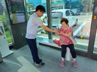 한국일보 : 포커스 취재 > 대구/경북