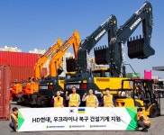네이버, 연예뉴스 이어 스포츠뉴스 댓글도 잠정 중단한다