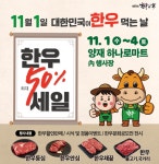 잘못된 자세가 비만을 초래한다? 운동해도 효과 없다면...자세부터 교정