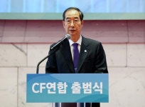 건강한 향기케어로 이너뷰티 시장 선도