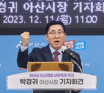 한국일보 : 포커스 취재 > 대전/충청/강원 한국일보 : 세상을 보는 균형