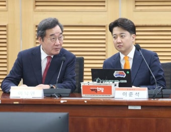 서울 답방 약속한 김정은 “태극기부대 반대해도 갈 것” ‘손하트’ 김정은 “태극기 부대가 반대해도 서울 꼭 가겠다”