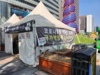 횡령ㆍ뇌물죄 적용 안 해… 편법 관행 인정 논란 횡령ㆍ뇌물죄 적용 안 해… 편법 관행 인정 논란 | 한국일보