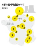 원전과 재생에너지, 적으로 두지 말라 프랑스·스웨덴서 찾은 교훈 | 한국일보