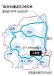 ‘봄봄’이 탄생한 춘천 실레마을서 김유정 문학제 | 한국일보
