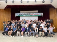 이상한 군위군… 교육발전기금 중도해지 거액 손실 드러나 | 한국일보