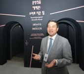 ‘비리 복마전’ 전주 종합리싸이클링타운 감사원 감사 | 한국일보