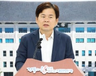 국제그린투어리즘연맹 베트남 협동농장 방문 | 한국일보