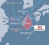 한국일보 : 오피니언 > 사설