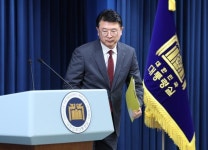 서울 방화동에 고맙습니다 해뜰작은도서관 문 활짝 | 한국일보