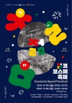 한국일보 : 포커스 취재 > 대구/경북