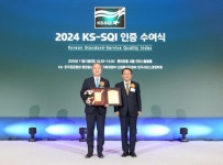 한국일보 : 포커스 취재 > 광주/전라/제주
