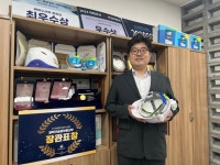 에이치에이치에스(HHS 스마트 헬멧) - 기업정보 | 투자, 매출, 기업가치 - THE VC