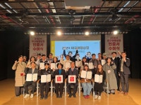 한국일보 : 포커스 취재 > 대구/경북