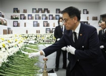 박상진 의사는 대한민국 최초 법조인 | 한국일보