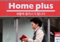 세종시 상업용지 불법거래 사정당국 조사 돌입 | 한국일보
