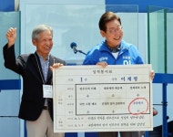 안산서 5만원권 위조지폐 첫 유통 적발 | 한국일보