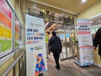 한국일보 : 포커스 취재 > 대구/경북