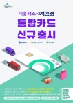 한국일보 : 포커스 취재 > 대전/충청/강원
