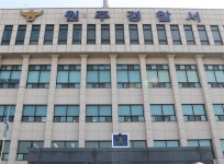 원주 한양정형외과의원 C형 간염, 10% 검사했는데 벌써 200명 넘어-사회ㅣ한국일보