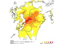 불의 고리 환태평양조산대 초대형 강진 가능성, 규슈 지하 수평이동 단층경계 따라 연속 강진-사회ㅣ한국일보