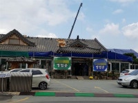 경주시, 관광산업 정상화 대책 곳곳서 차질-사회ㅣ한국일보