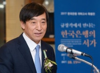 이주열, 북핵 리스크 일회성 아니다… 한은의 가장 큰 관심”-경제ㅣ한국일보