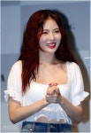 현아, ‘이던과 열애’ 후폭풍? 페스티벌 출연 취소-문화ㅣ한국일보